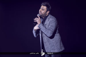 Mohamad Alizadeh - 1 Bahman - Fajr Music Festival 31